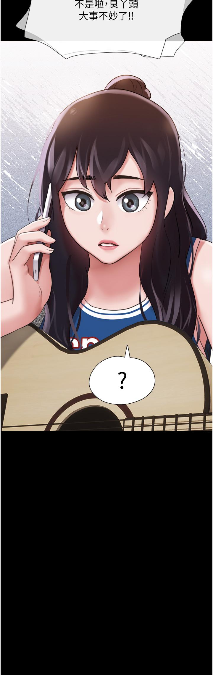 [Manhwa] My mutiny girlfriend Plot, mature woman wife#[46P]-6