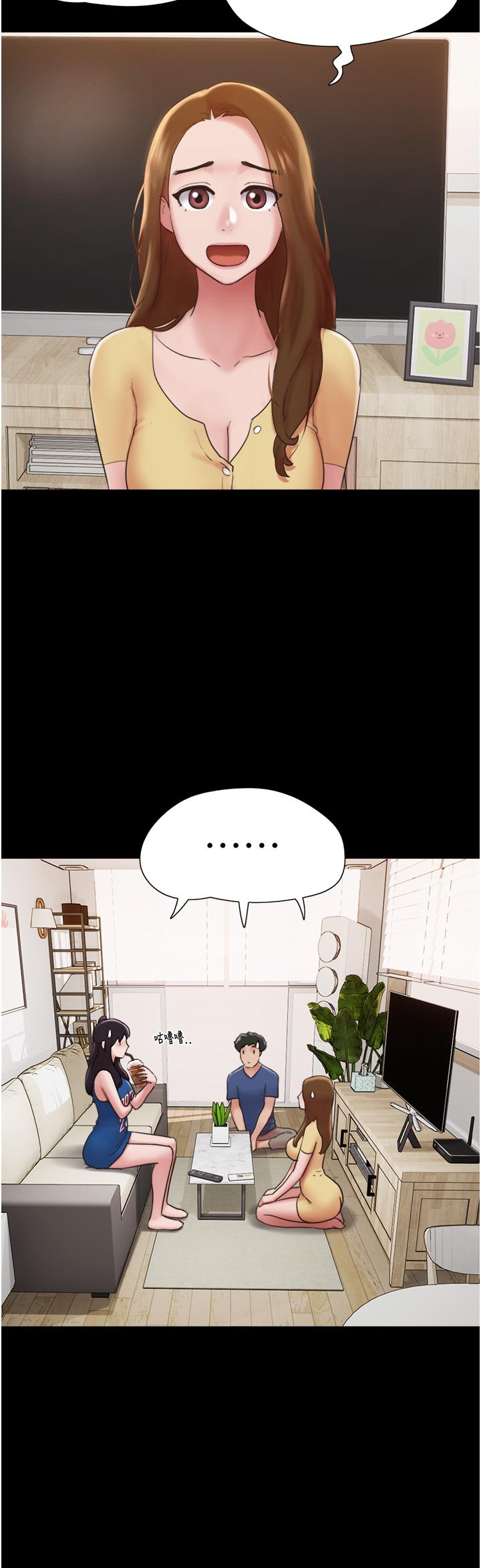 [Manhwa] My mutiny girlfriend Plot, mature woman wife#[49P]-31