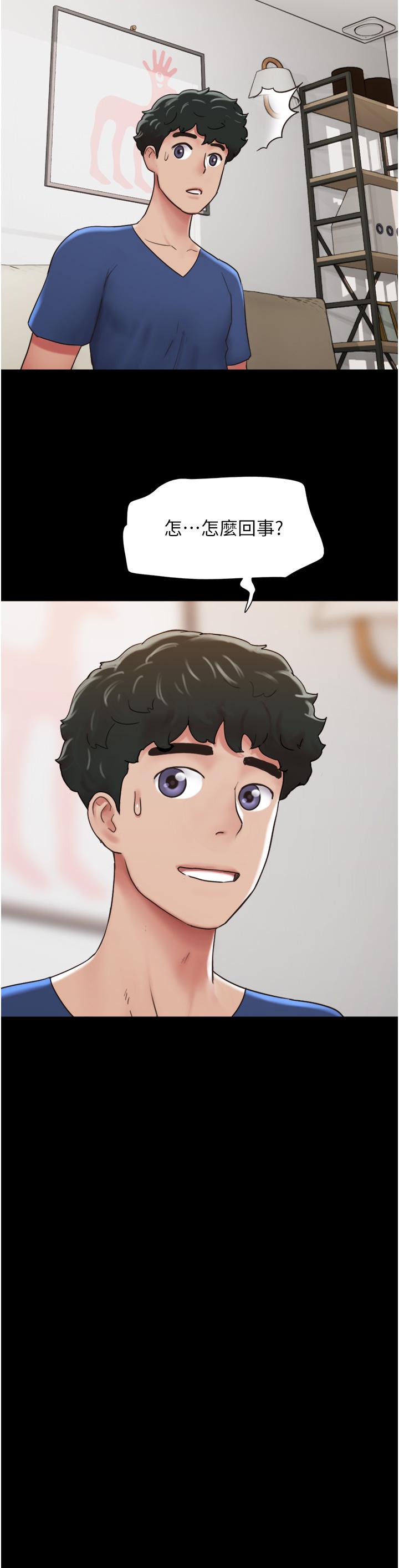 [Manhwa] My mutiny girlfriend Plot, mature woman wife#[49P]-12