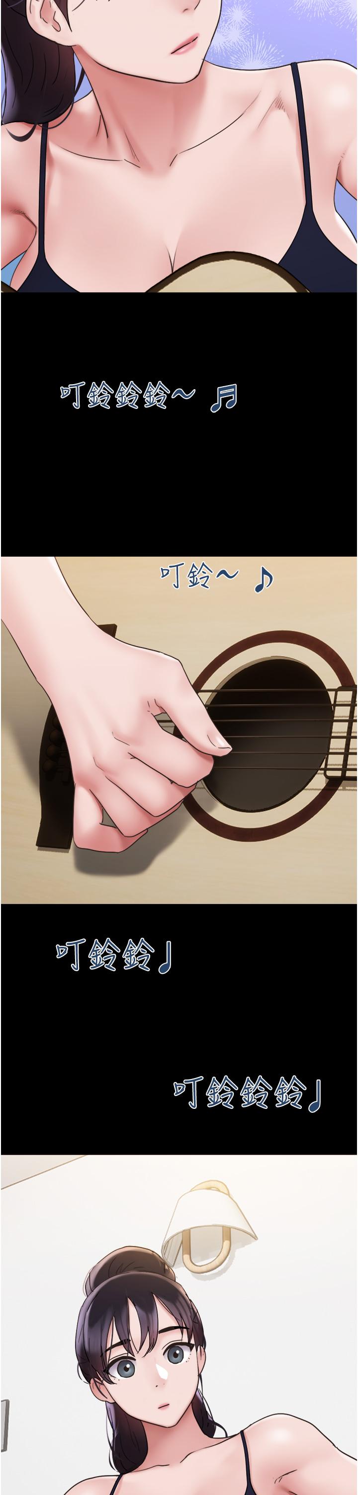 [Manhwa] My mutiny girlfriend Plot, mature woman wife#[49P]-22