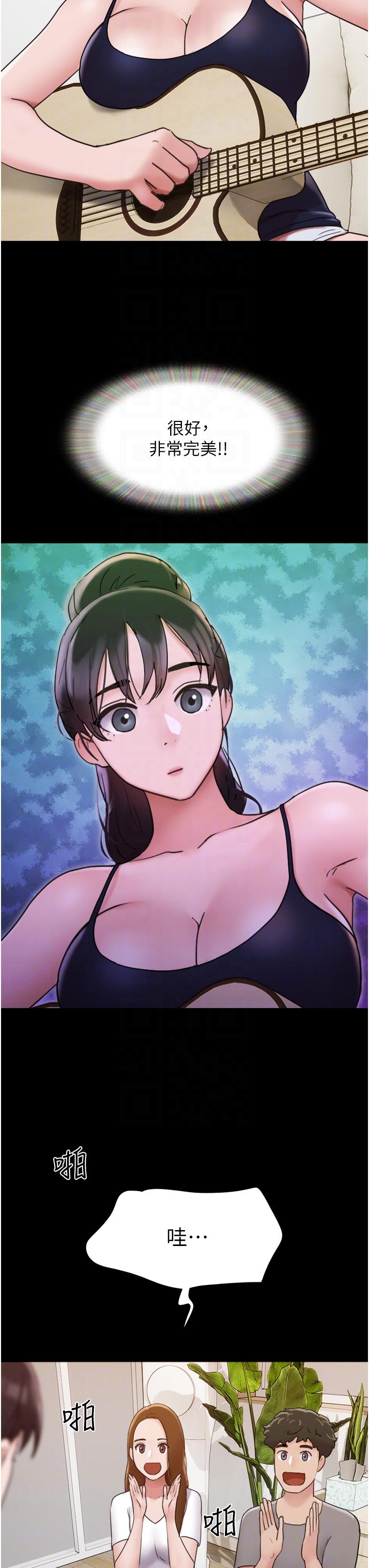 [Manhwa] My mutiny girlfriend Plot, mature woman wife#[49P]-23