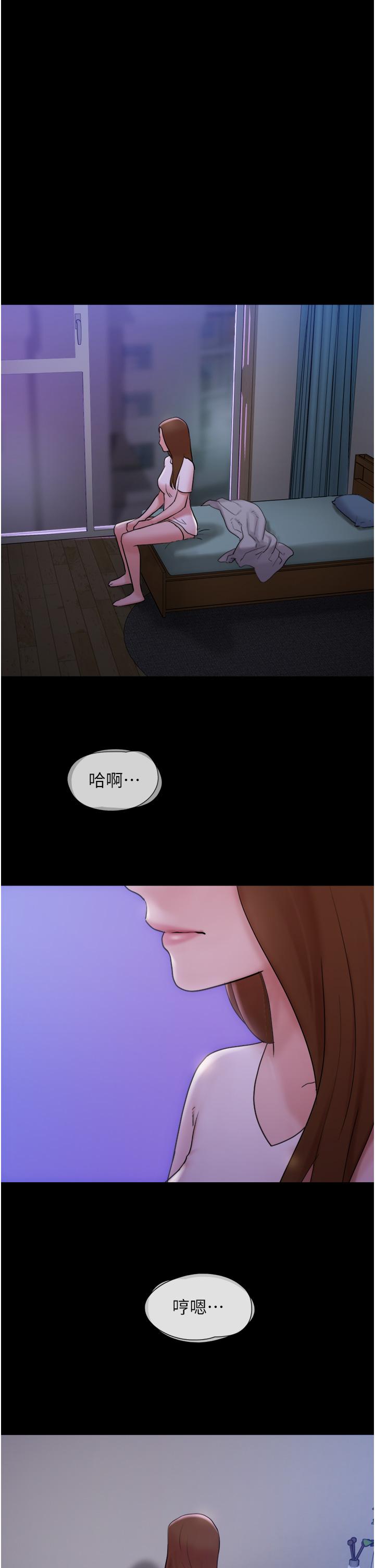 [Manhwa] My mutiny girlfriend Plot, mature woman wife#[49P]-45
