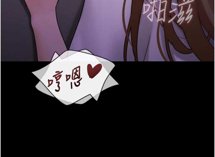 [Manhwa] My mutiny girlfriend Plot, mature woman wife#[52P]-19
