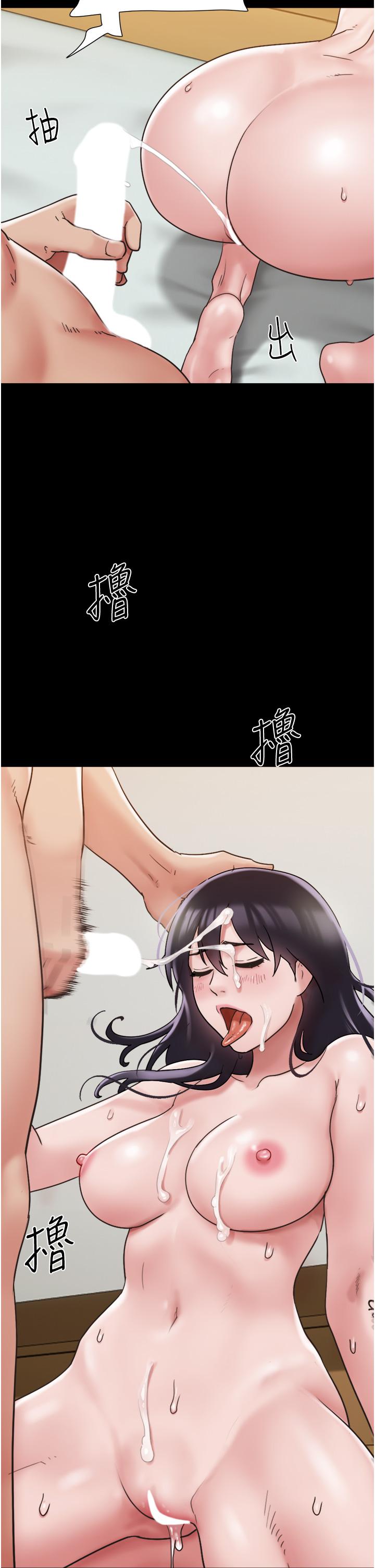 [Manhwa] My mutiny girlfriend Plot, mature woman wife#[52P]-36