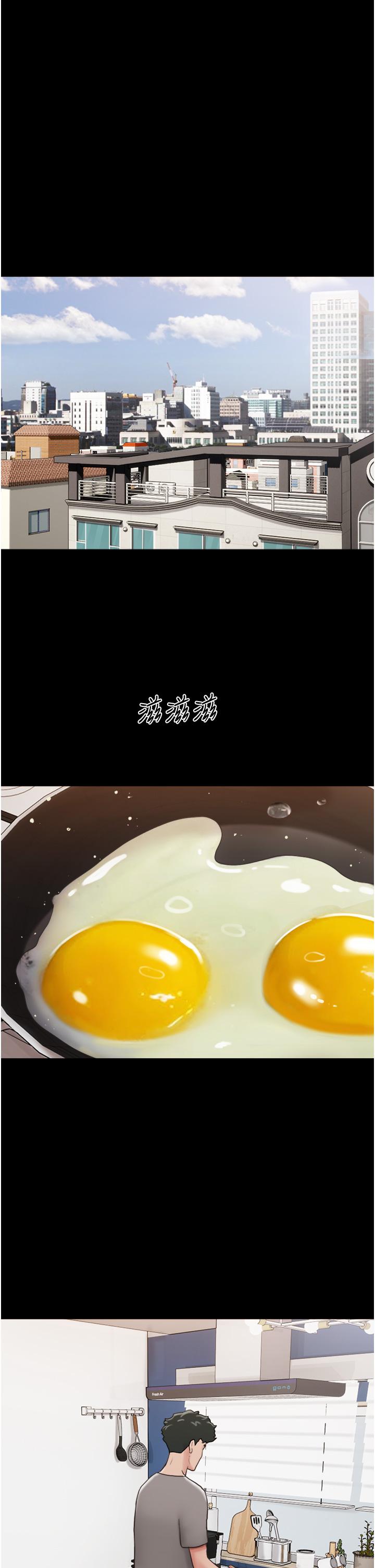 [Manhwa] My mutiny girlfriend Plot, mature woman wife#[52P]-45