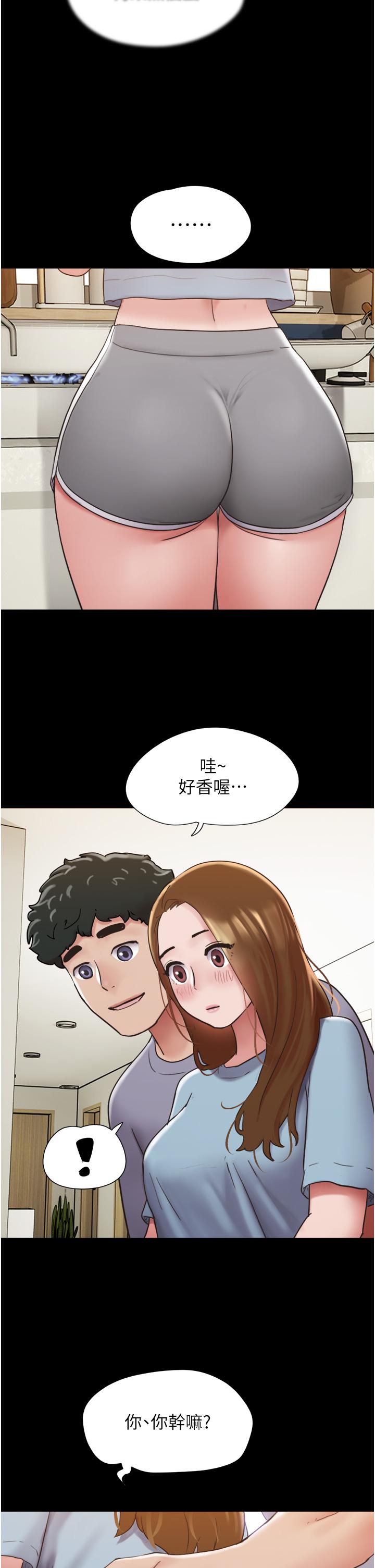 [韩国漫画] 我的兵变女友 剧情,熟女人妻#[46P]-16