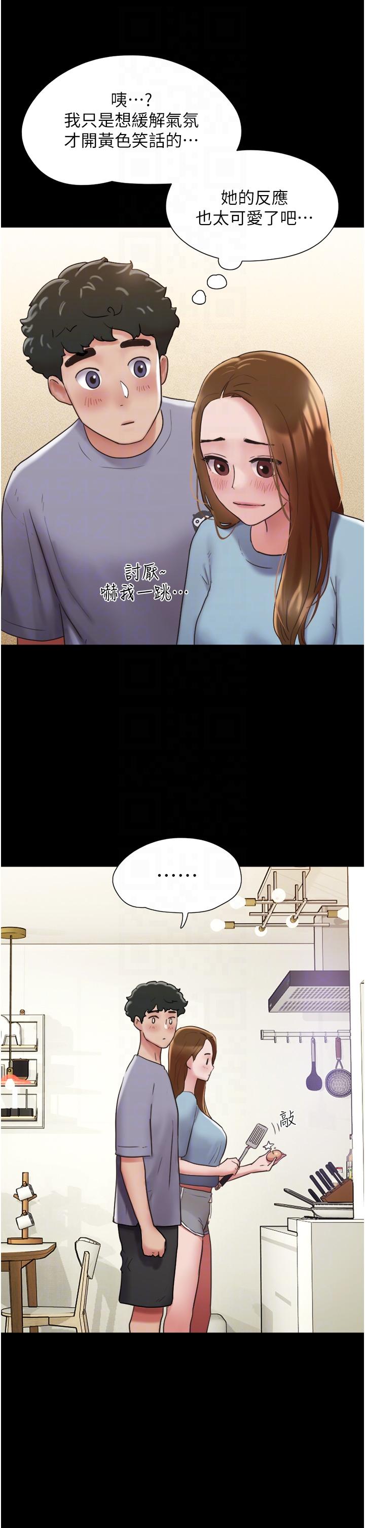 [韩国漫画] 我的兵变女友 剧情,熟女人妻#[46P]-18