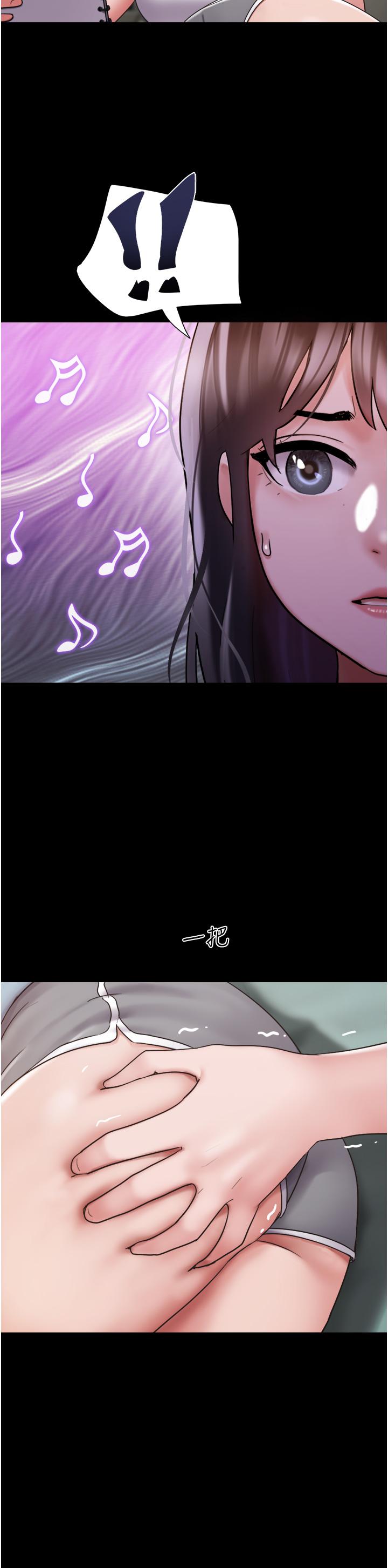 [韩国漫画] 我的兵变女友 剧情,熟女人妻#[46P]-14
