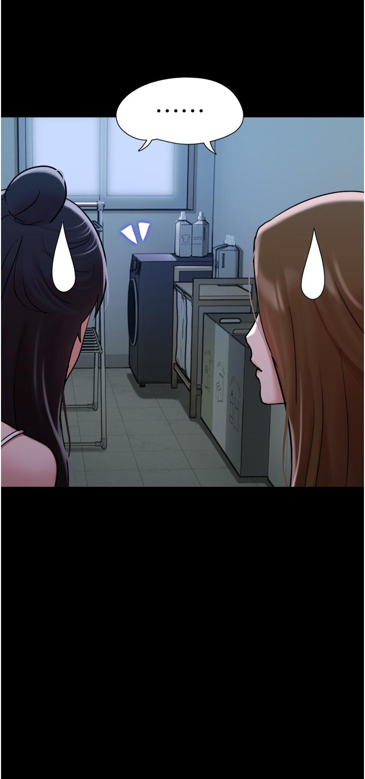 [Manhwa] My mutiny girlfriend Plot, mature woman wife#[46P]-17