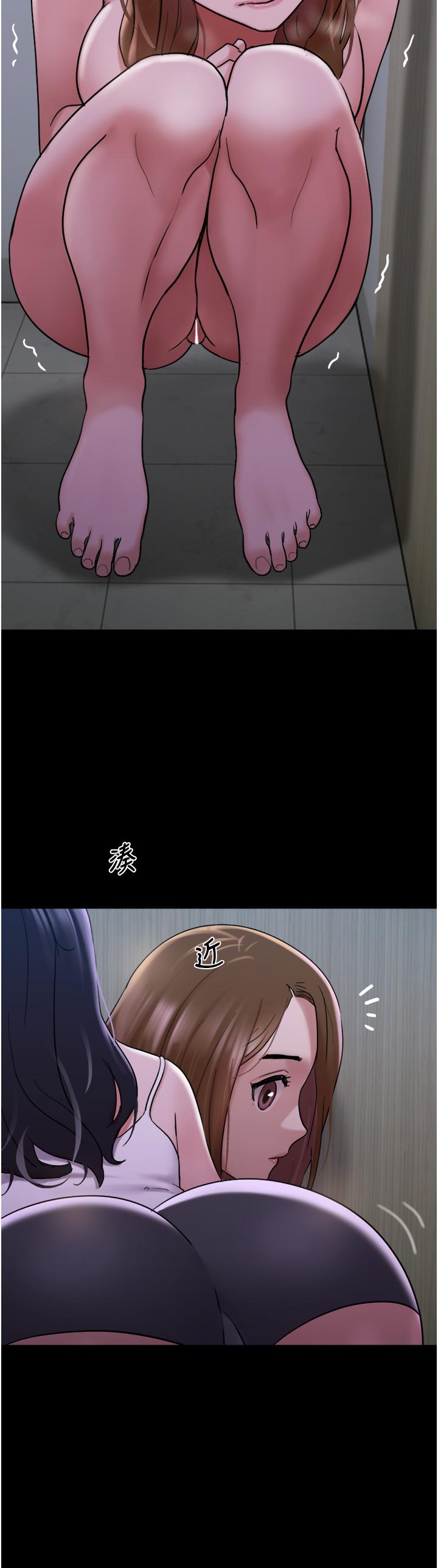 [Manhwa] My mutiny girlfriend Plot, mature woman wife#[46P]-21