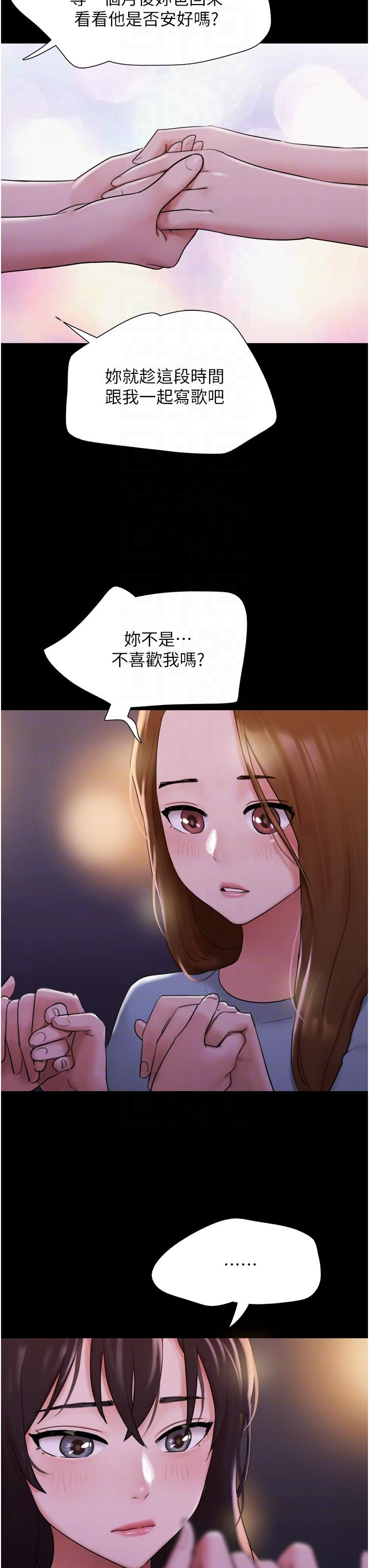 [Manhwa] My mutiny girlfriend Plot, mature woman wife#[49P]-18