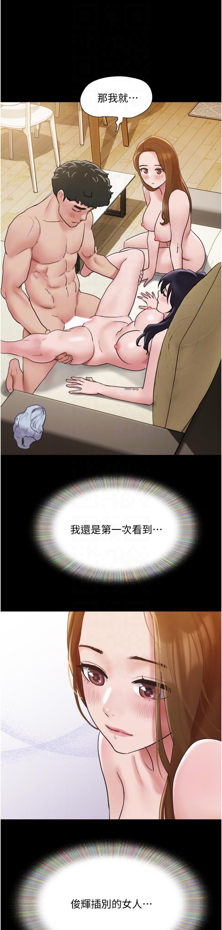 [韩国漫画] 我的兵变女友 剧情,熟女人妻#[50P]-26