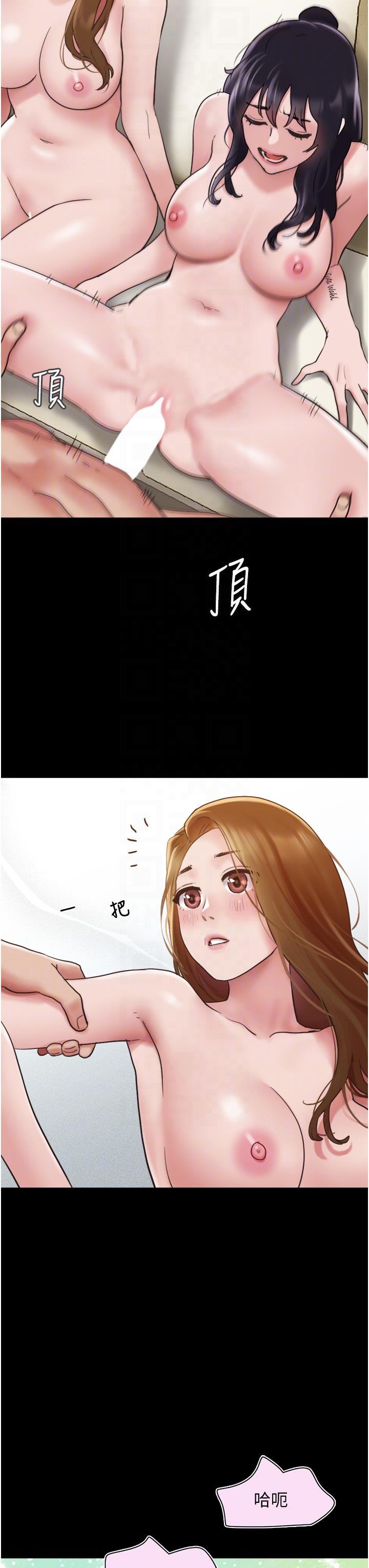 [韩国漫画] 我的兵变女友 剧情,熟女人妻#[50P]-28