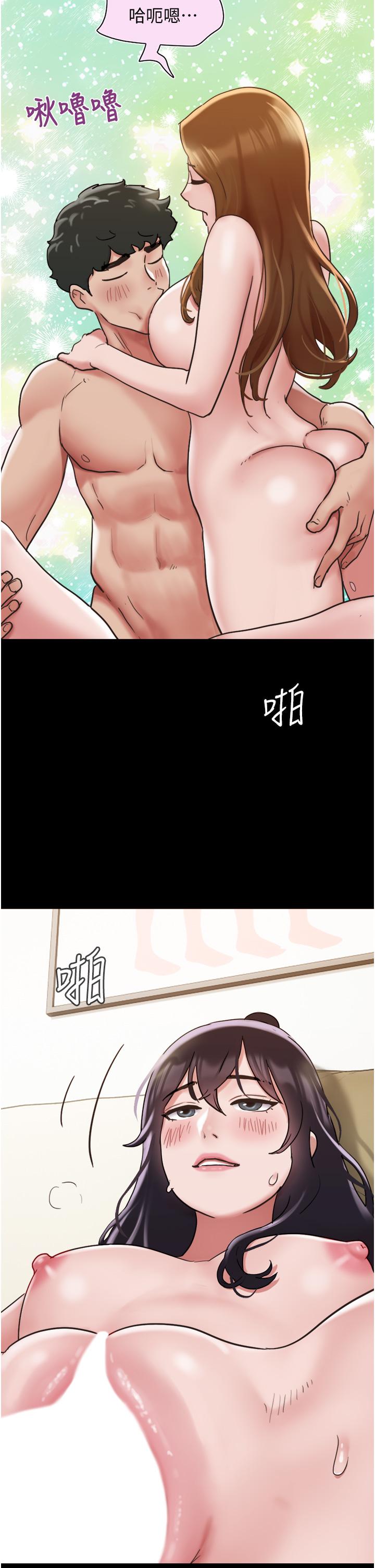 [韩国漫画] 我的兵变女友 剧情,熟女人妻#[50P]-29