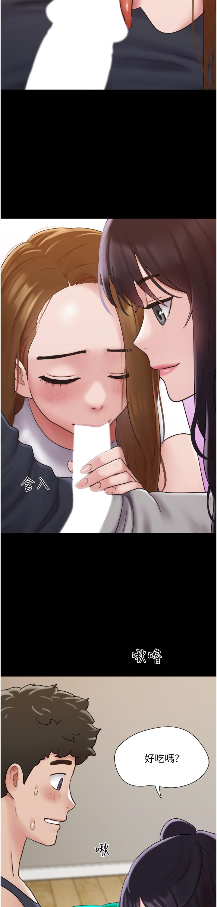 [韩国漫画] 我的兵变女友 剧情,熟女人妻#[50P]-9