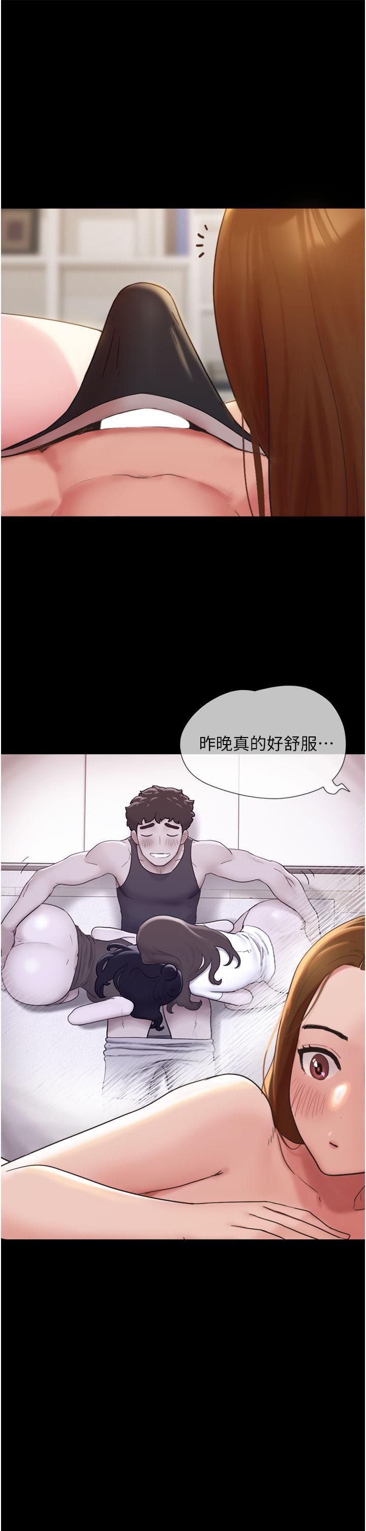 [Manhwa] My mutiny girlfriend Plot, mature woman wife#[43P]-11