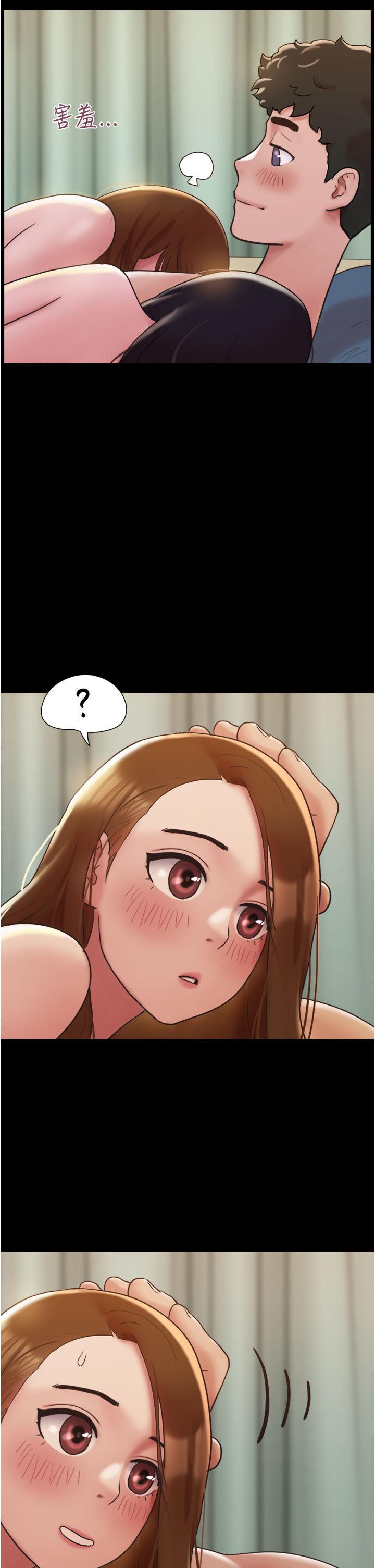 [Manhwa] My mutiny girlfriend Plot, mature woman wife#[43P]-12
