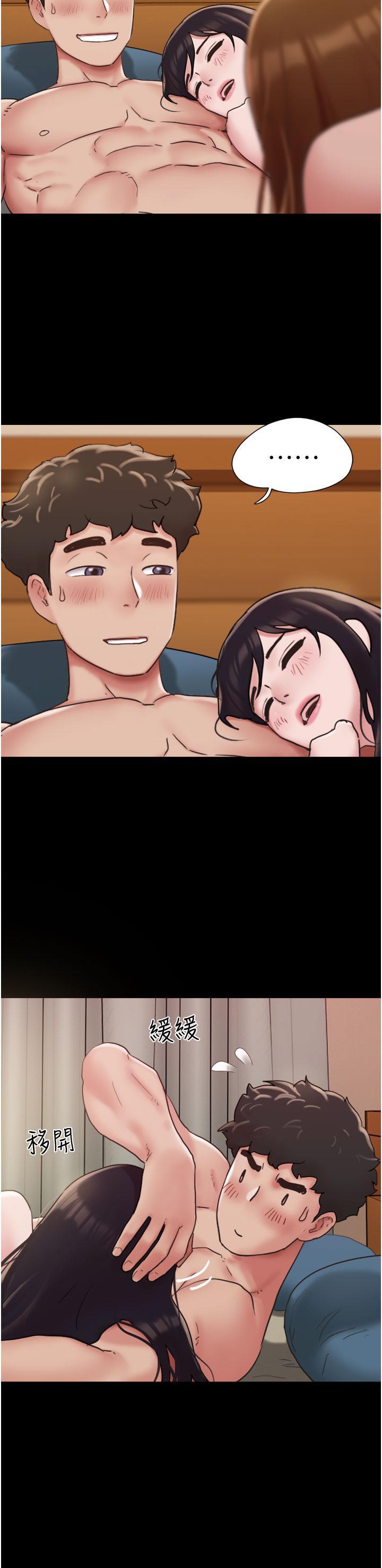 [Manhwa] My mutiny girlfriend Plot, mature woman wife#[43P]-17