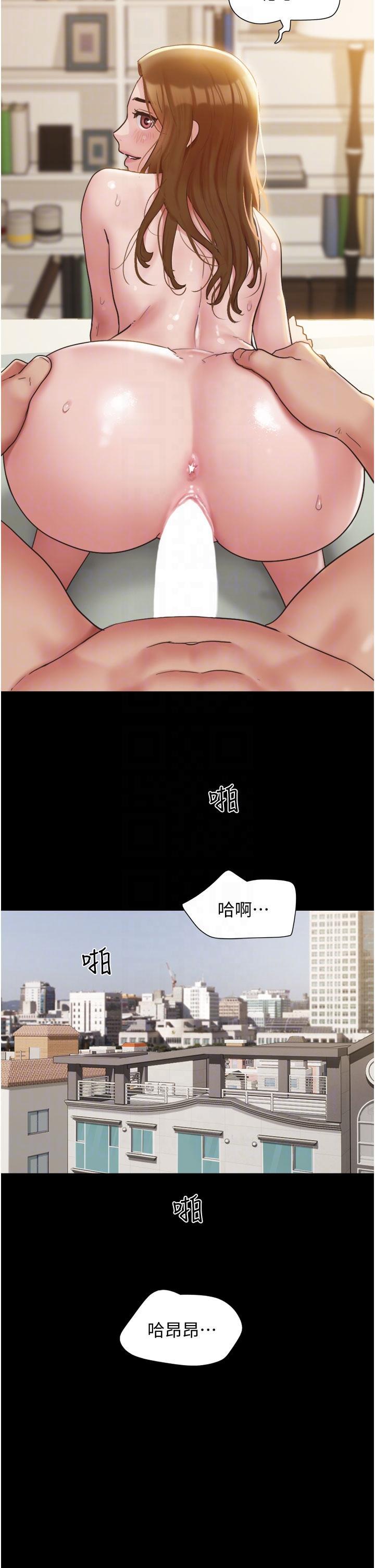 [Manhwa] My mutiny girlfriend Plot, mature woman wife#[43P]-22