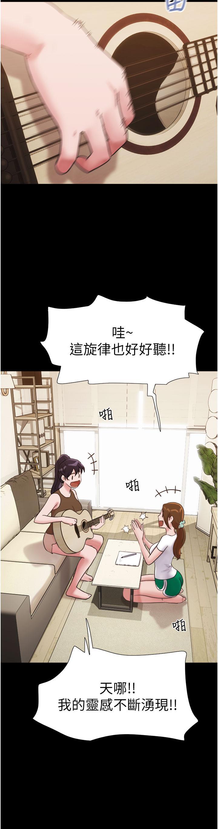 [Manhwa] My mutiny girlfriend Plot, mature woman wife#[43P]-29