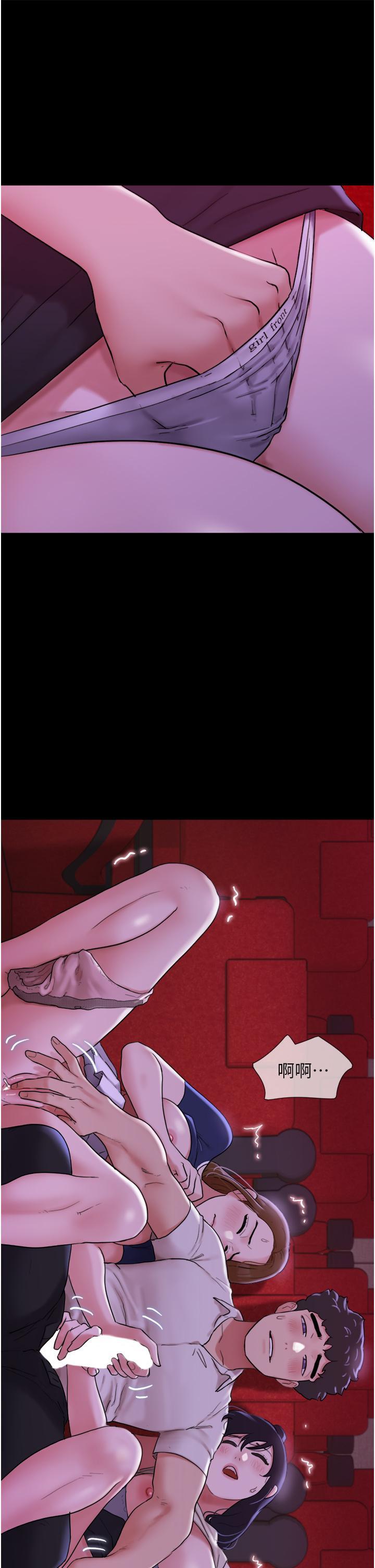 [Manhwa] My mutiny girlfriend Plot, mature woman wife#[53P]-13