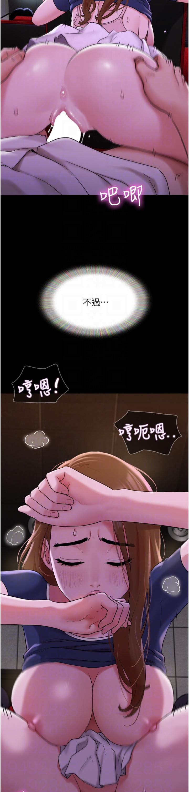 [Manhwa] My mutiny girlfriend Plot, mature woman wife#[53P]-26