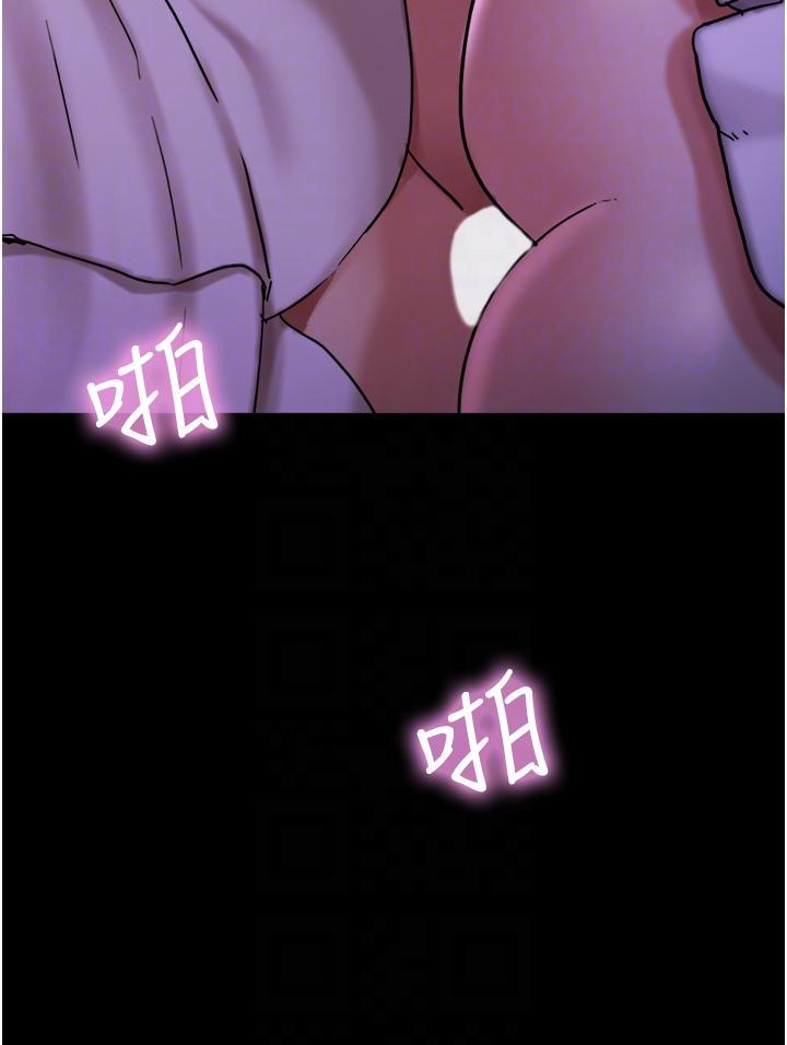 [Manhwa] My mutiny girlfriend Plot, mature woman wife#[53P]-33