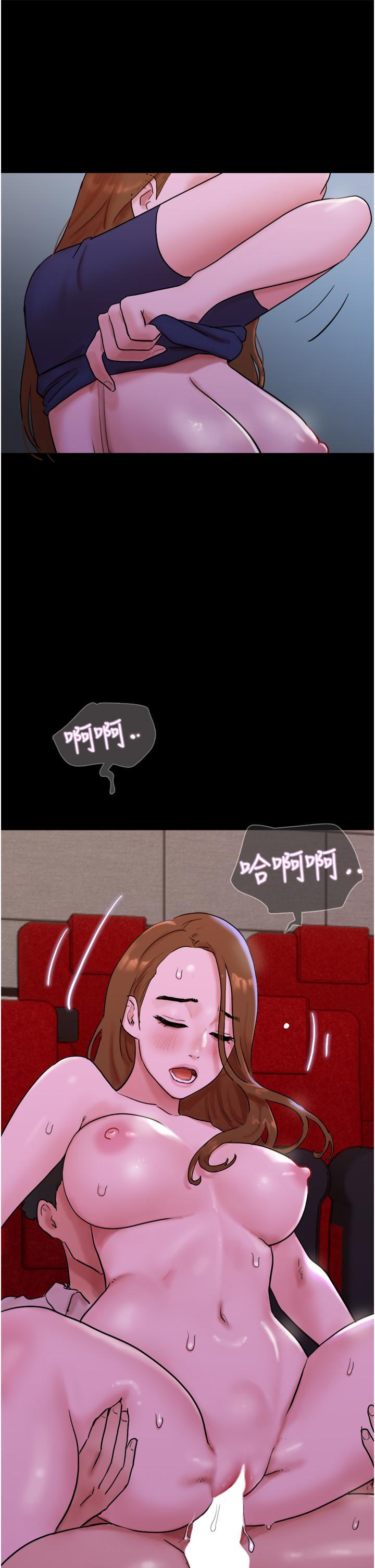 [Manhwa] My mutiny girlfriend Plot, mature woman wife#[53P]-39