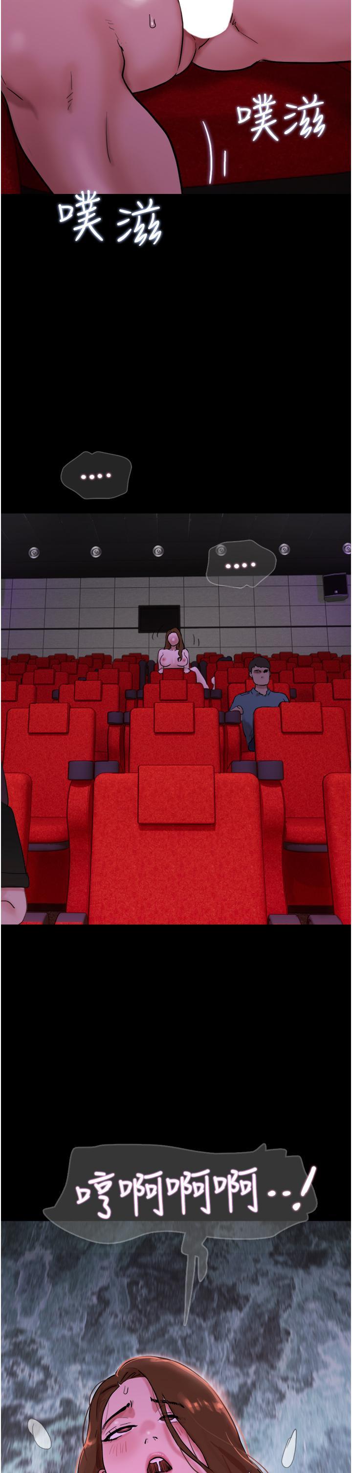 [Manhwa] My mutiny girlfriend Plot, mature woman wife#[53P]-40