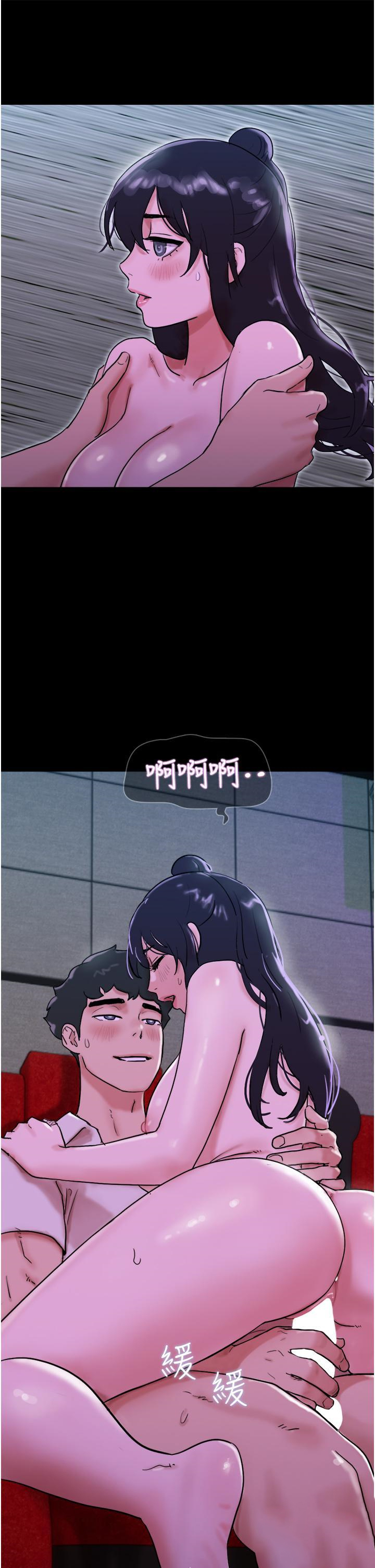 [Manhwa] My mutiny girlfriend Plot, mature woman wife#[53P]-45