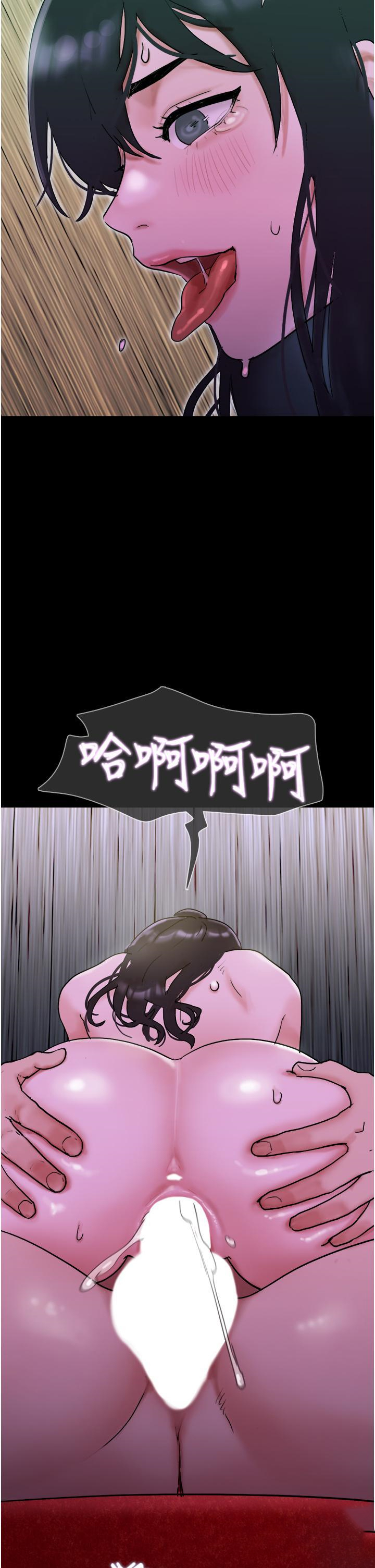 [Manhwa] My mutiny girlfriend Plot, mature woman wife#[53P]-48