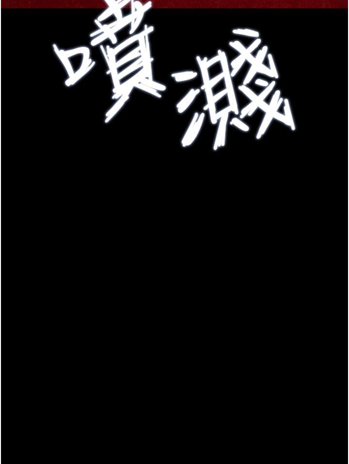 [Manhwa] My mutiny girlfriend Plot, mature woman wife#[53P]-49