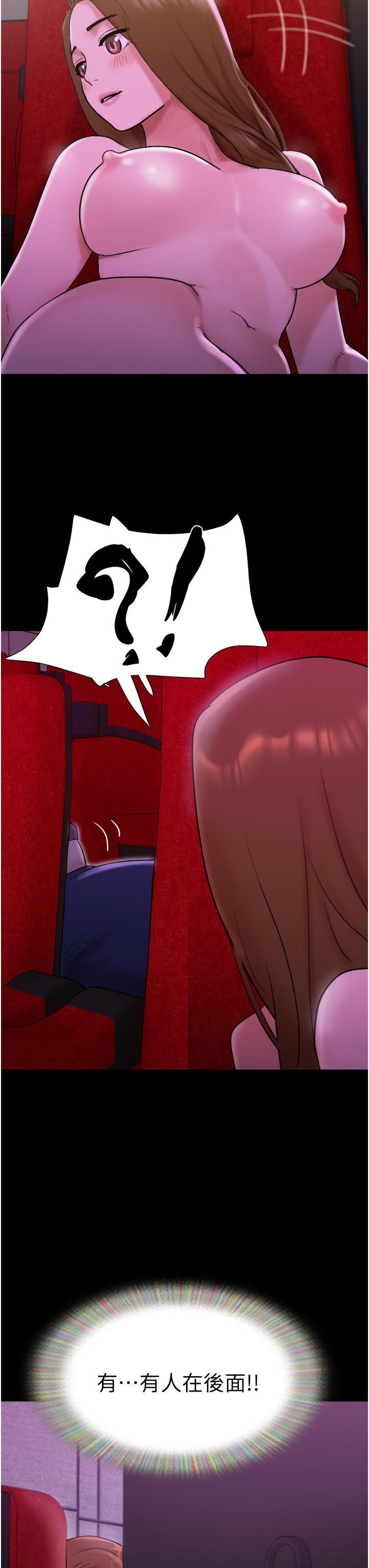[Manhwa] My mutiny girlfriend Plot, mature woman wife#[53P]-52
