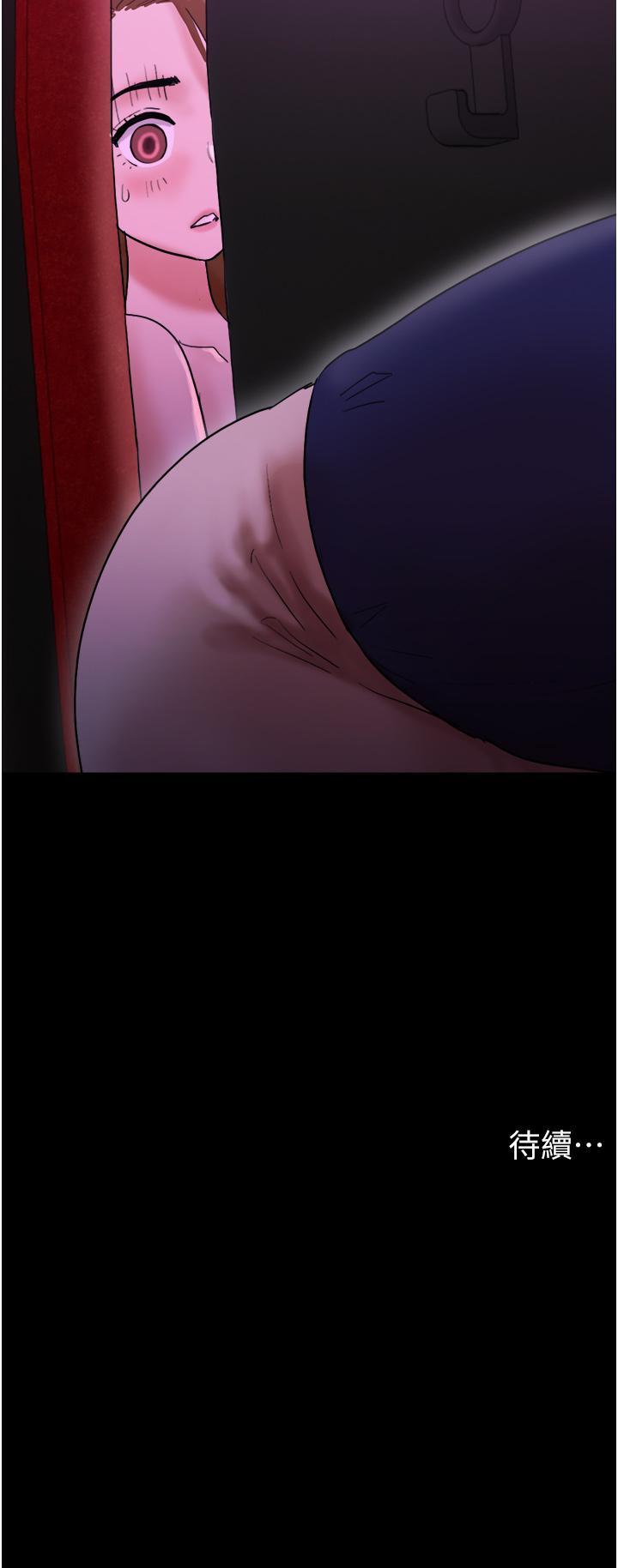 [Manhwa] My mutiny girlfriend Plot, mature woman wife#[53P]-53