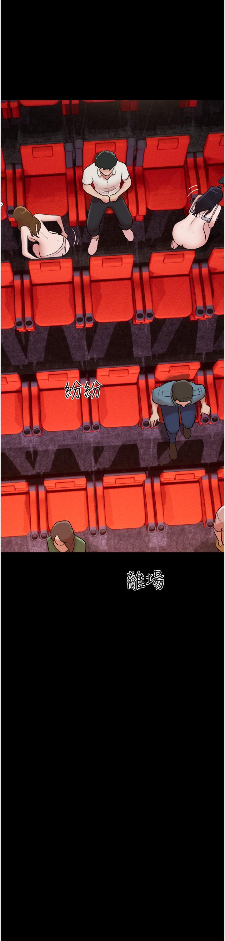 [Manhwa] My mutiny girlfriend Plot, mature woman wife#[47P]-13