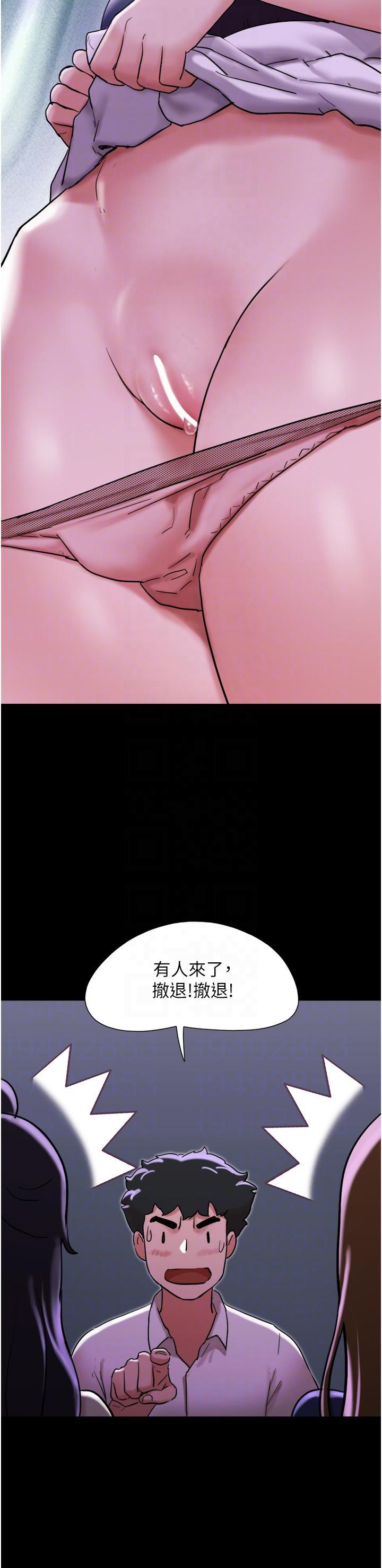 [Manhwa] My mutiny girlfriend Plot, mature woman wife#[47P]-29