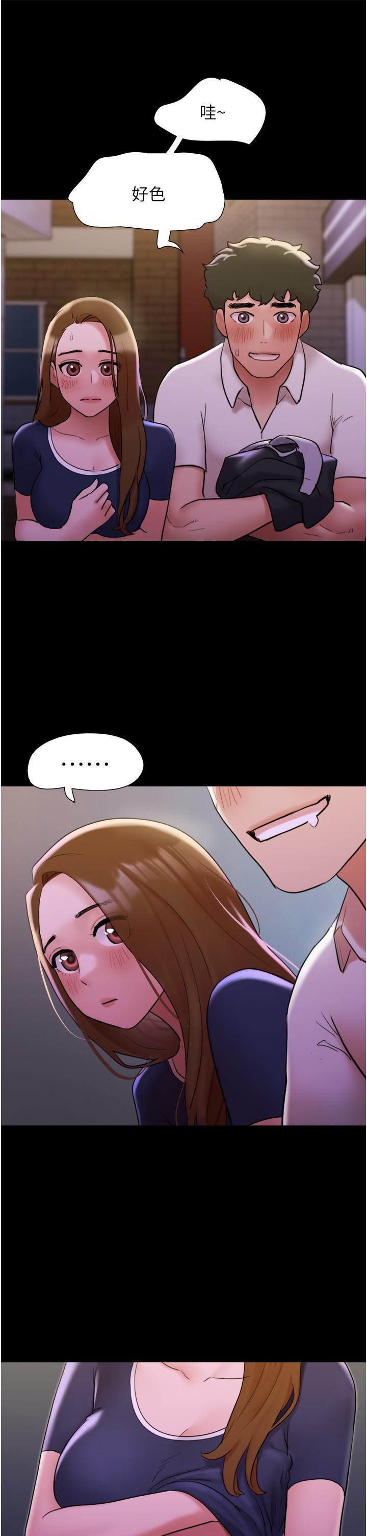 [Manhwa] My mutiny girlfriend Plot, mature woman wife#[47P]-34