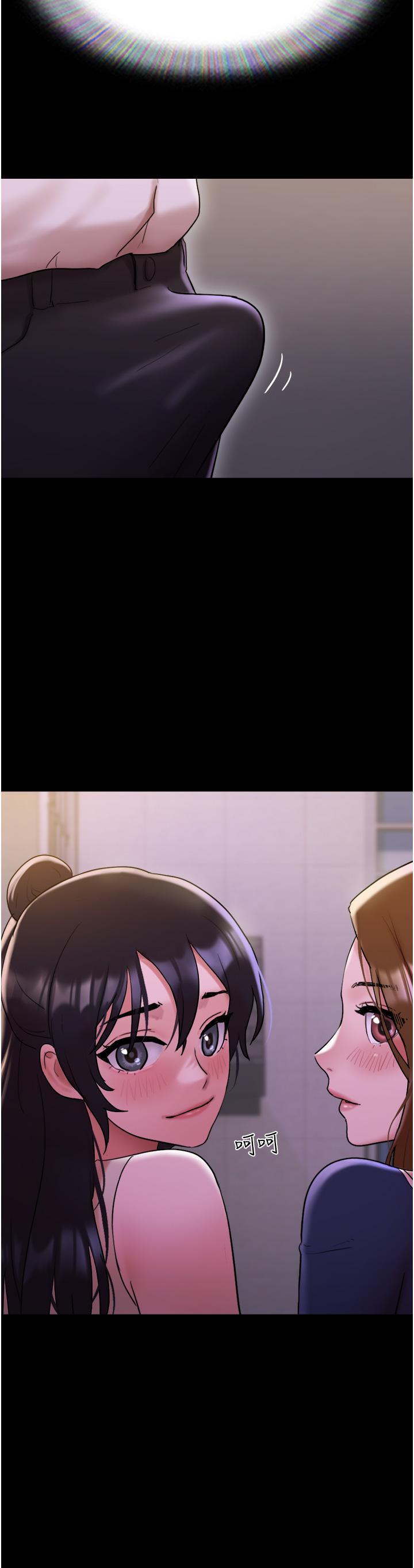 [Manhwa] My mutiny girlfriend Plot, mature woman wife#[47P]-37