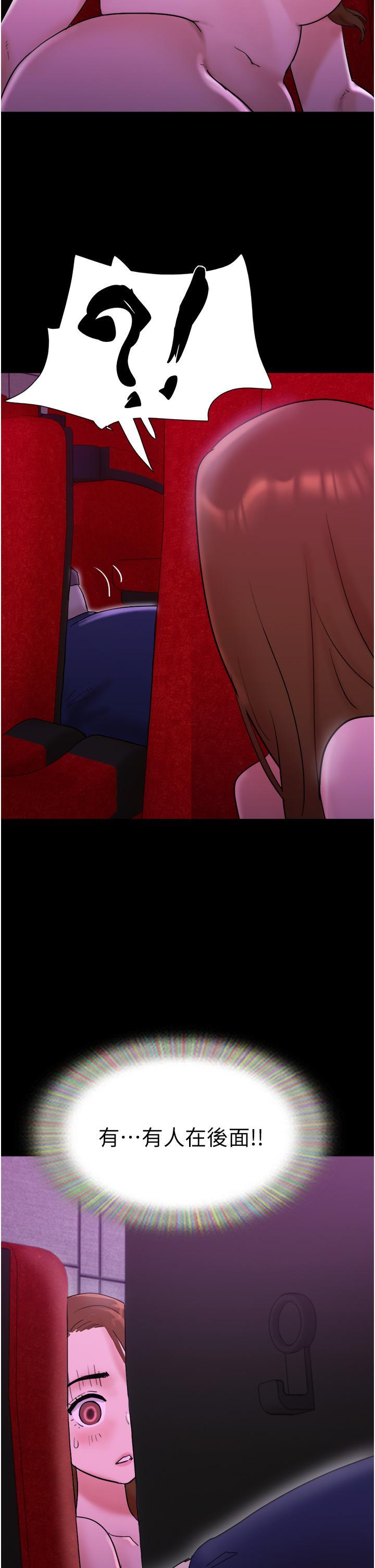 [Manhwa] My mutiny girlfriend Plot, mature woman wife#[47P]-6
