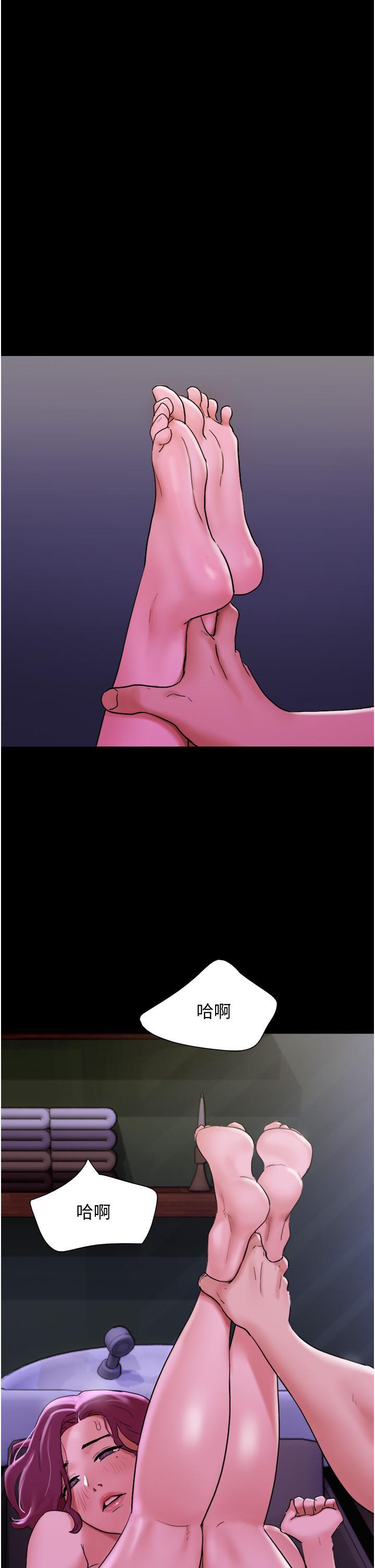 [Manhwa] My mutiny girlfriend Plot, mature woman wife#[54P]-8