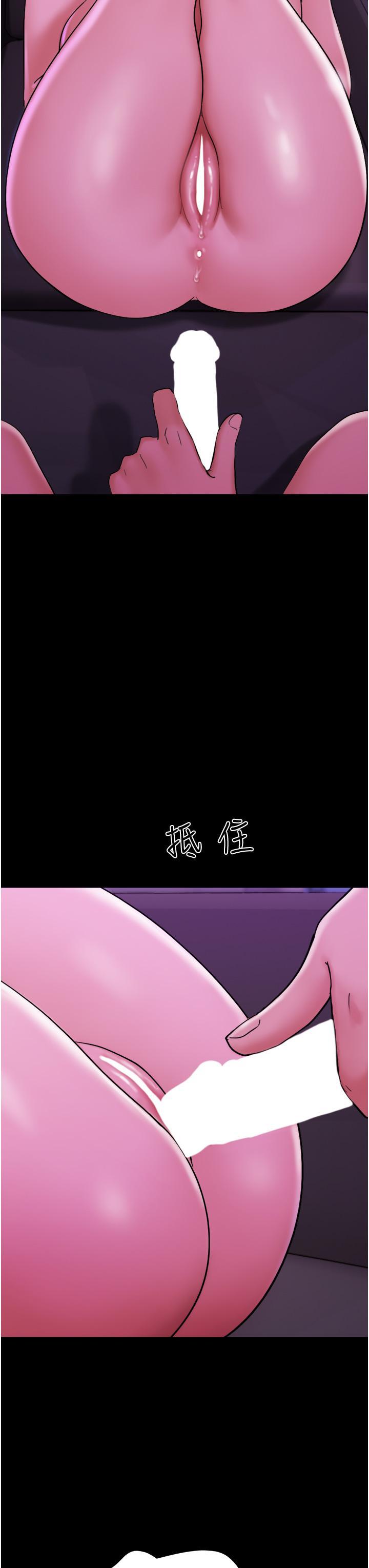 [Manhwa] My mutiny girlfriend Plot, mature woman wife#[54P]-9