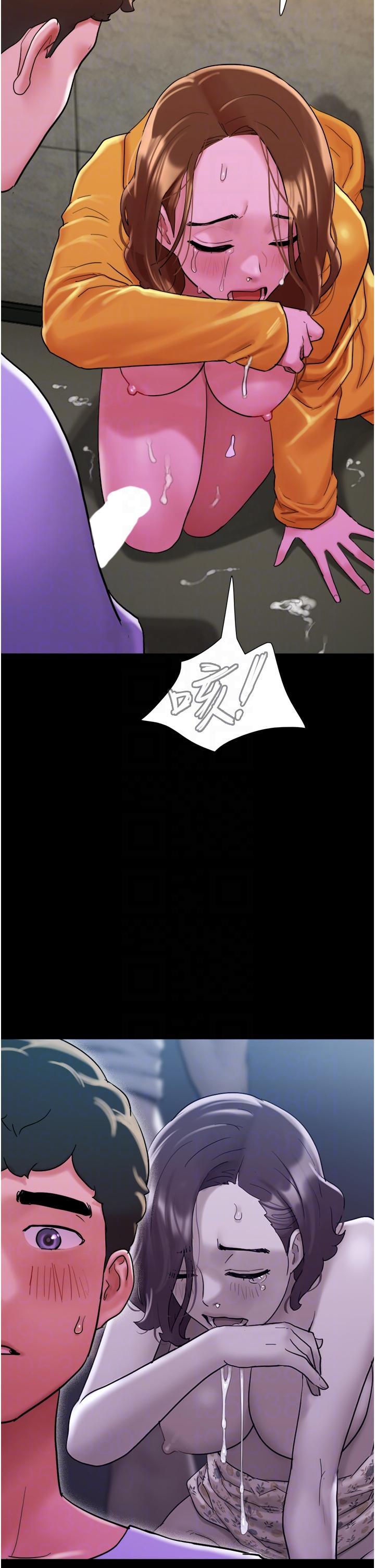 [Manhwa] My mutiny girlfriend Plot, mature woman wife#[54P]-14