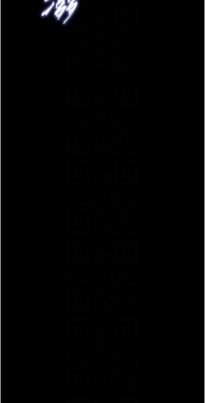 [Manhwa] My mutiny girlfriend Plot, mature woman wife#[54P]-32