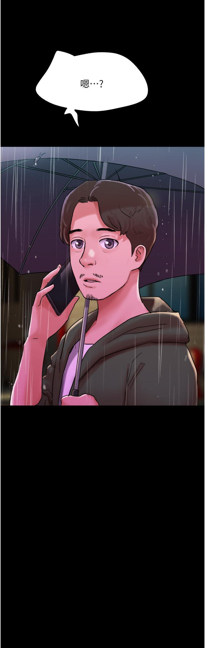 [Manhwa] My mutiny girlfriend Plot, mature woman wife#[54P]-37