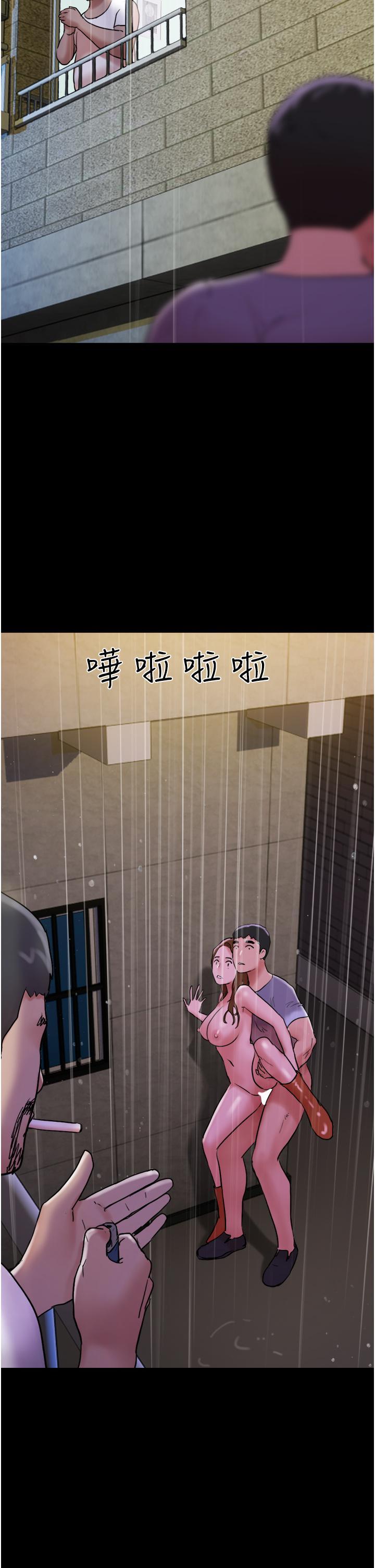 [Manhwa] My mutiny girlfriend Plot, mature woman wife#[54P]-41