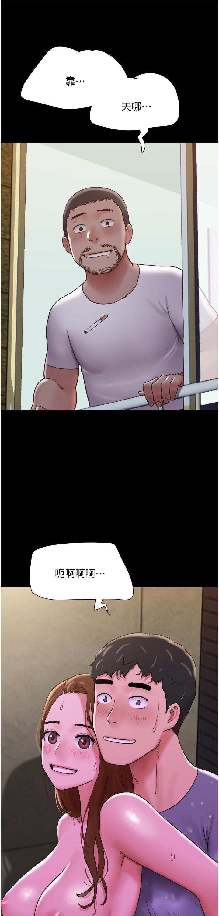 [Manhwa] My mutiny girlfriend Plot, mature woman wife#[54P]-43