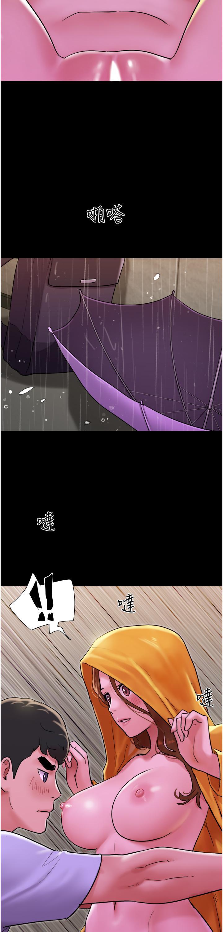 [Manhwa] My mutiny girlfriend Plot, mature woman wife#[54P]-8