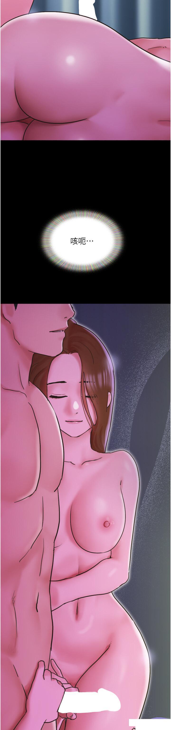 [Manhwa] My mutiny girlfriend Plot, mature woman wife#[50P]-29