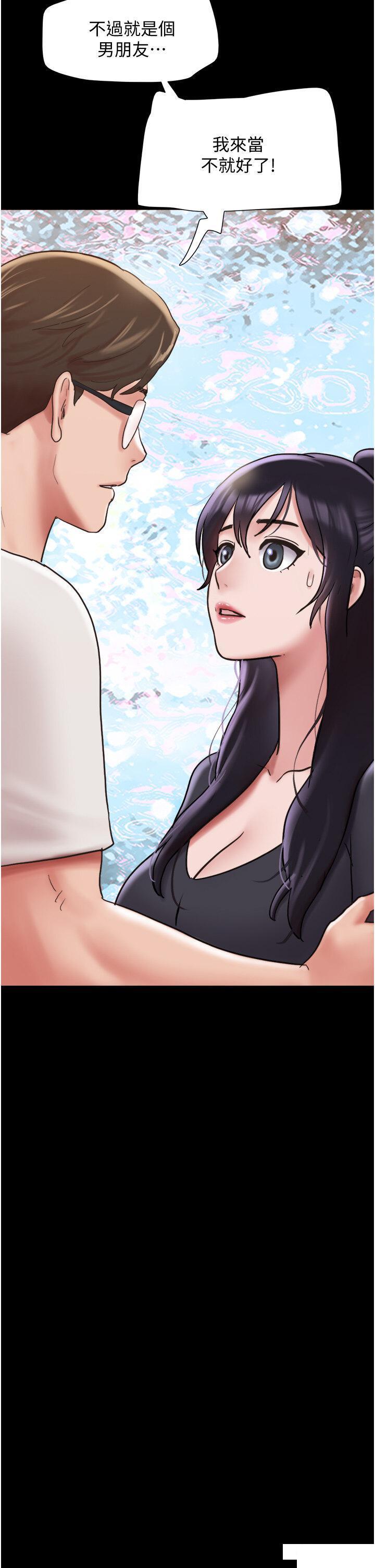 [Manhwa] My mutiny girlfriend Plot, mature woman wife#[50P]-4