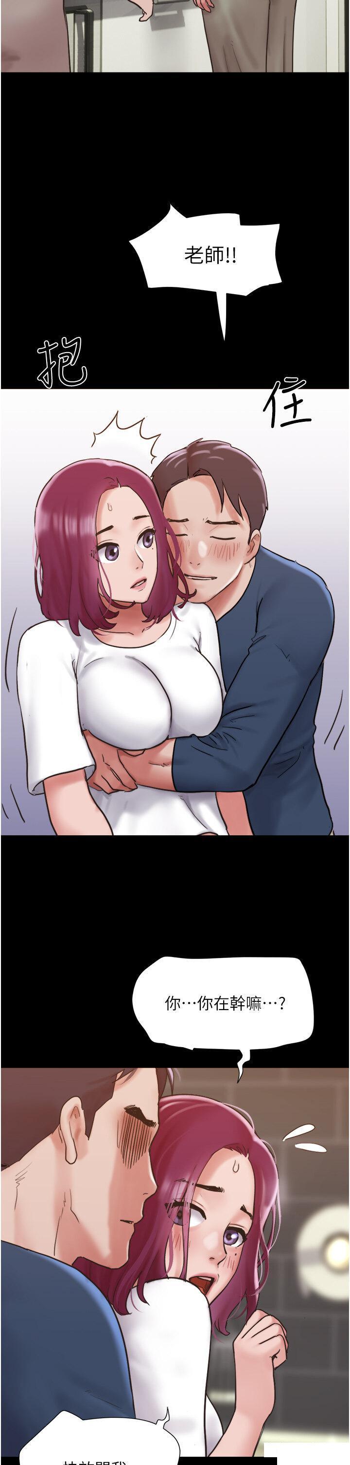 [Manhwa] My mutiny girlfriend Plot, mature woman wife#[46P]-20